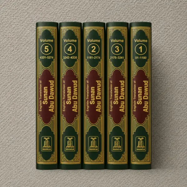 English Translation Sunan Abu Dawud 5 Volume Set by Imam Hafiz Abu Dawud