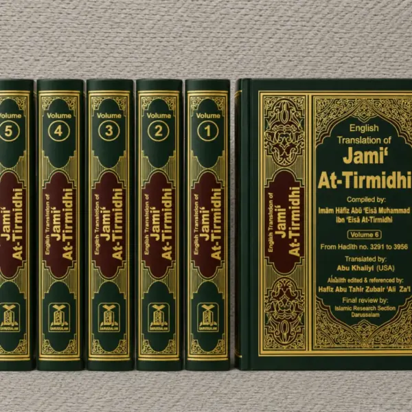 Jami At-Tirmidhi (6 Vol. Set) by Muhammad ibn Isa ibn Surah At-Tirmidhi (209-279AH)