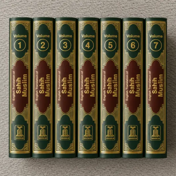 Sahih Muslim (7 Vol. Set) by Imam Abul-Husain Muslim